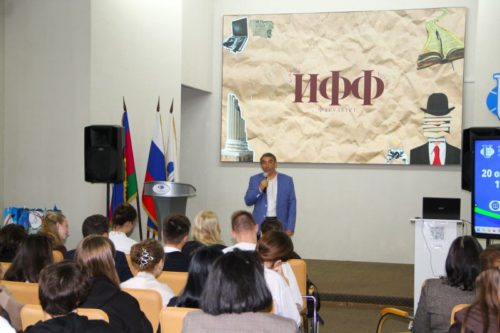 Сочинский институт РУДН провёл День открытых дверей историко-филологического факультета